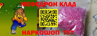 твердый Ипатово