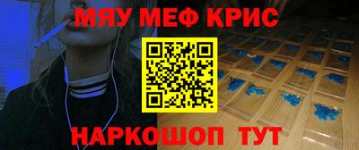 твердый Ипатово