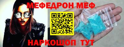 твердый Ипатово