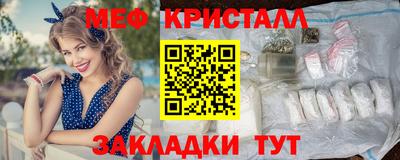 МДМА Изобильный