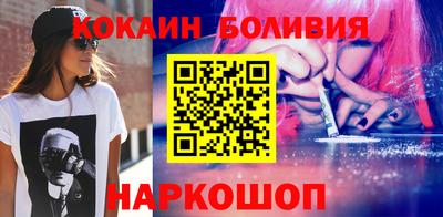 мескалин Ирбит