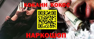 мескалин Ирбит