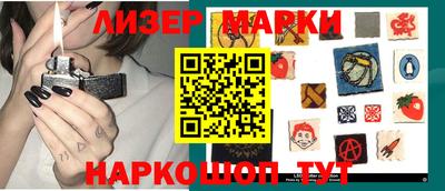 МДМА Изобильный