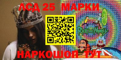 твердый Ипатово