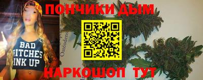 мескалин Ирбит
