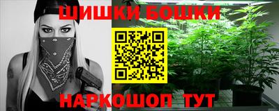 твердый Ипатово