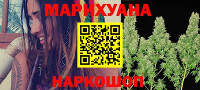 мескалин Ирбит