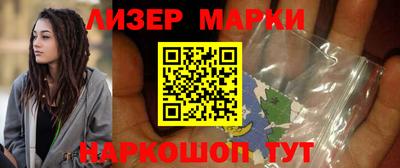 мескалин Ирбит