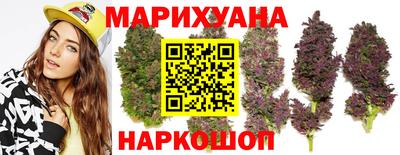 мескалин Ирбит