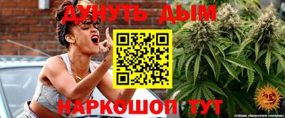 твердый Ипатово