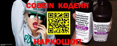 твердый Ипатово