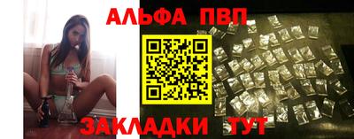 МДМА Изобильный