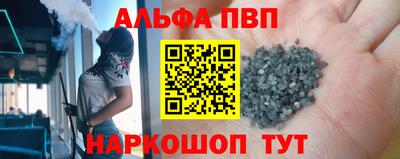 МДМА Изобильный