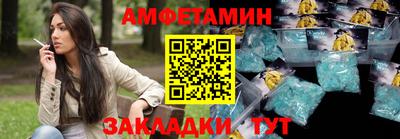 мескалин Ирбит