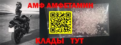 твердый Ипатово