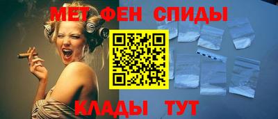 МДМА Изобильный