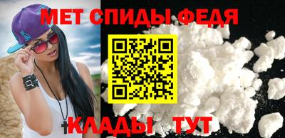 мескалин Ирбит