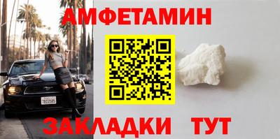МДМА Изобильный