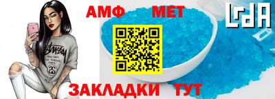 твердый Ипатово