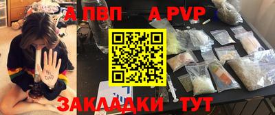 МДМА Изобильный