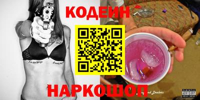 мескалин Ирбит