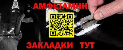 МДМА Изобильный