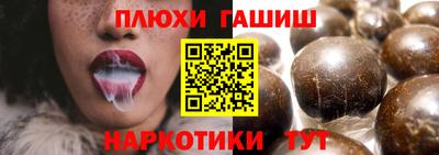 твердый Ипатово