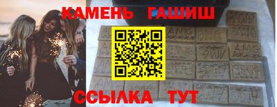 МДМА Изобильный