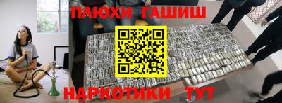МДМА Изобильный