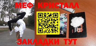 твердый Ипатово