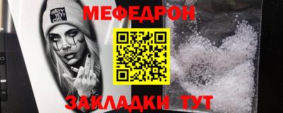 МДМА Изобильный